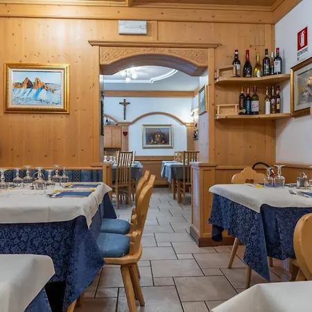 Mary Hotel Pozza di Fassa
